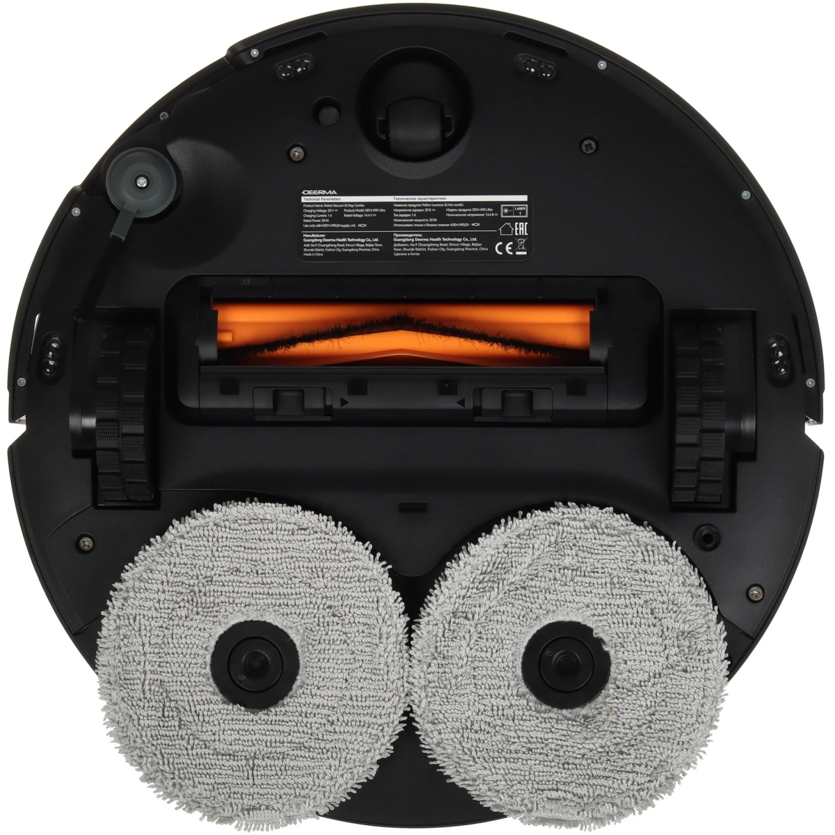 Робот-пылесос Deerma DEM-X90 Ultra - фото 4