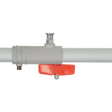 Триммер Starwind SBG-300.20-4.4