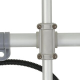 Триммер Starwind SBG-300.20-4.4