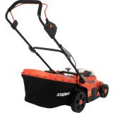 Газонокосилка Starwind SBL-4.370-8.5