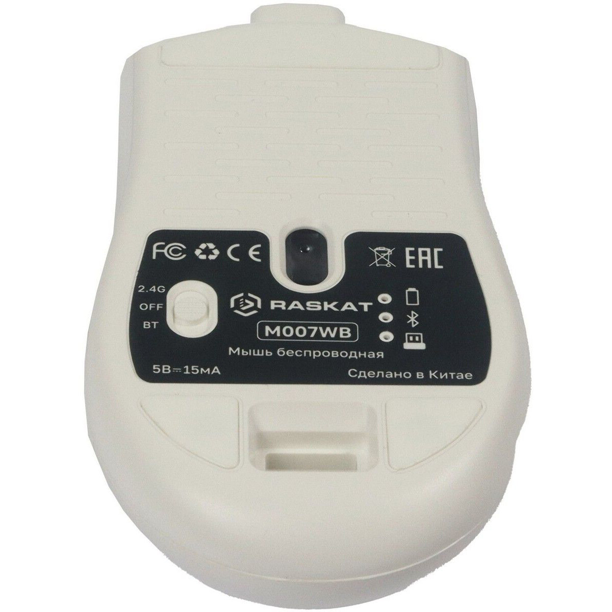 Мышь Raskat M007WB White - фото 4