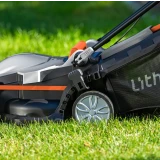 Газонокосилка Litheli U20LM00-0U110