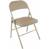 Комплект стульев BRABIX Golf Plus Beige (533033)