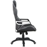 Игровое кресло BRABIX Techno Pro GM-003 Grey (531814)