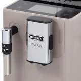 Кофемашина DeLonghi EXAM 440.35.BG Rivelia (EXAM440.35.BG)