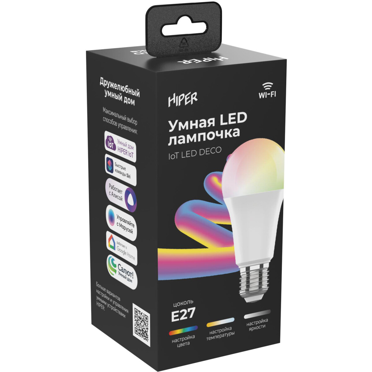 Умная лампа HIPER IoT LED DECO - фото 2