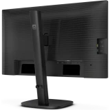 Монитор Philips 24" 24B2N3200J