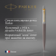 Ручка шариковая Parker Jotter Grey Core GT (2213723) - фото 5