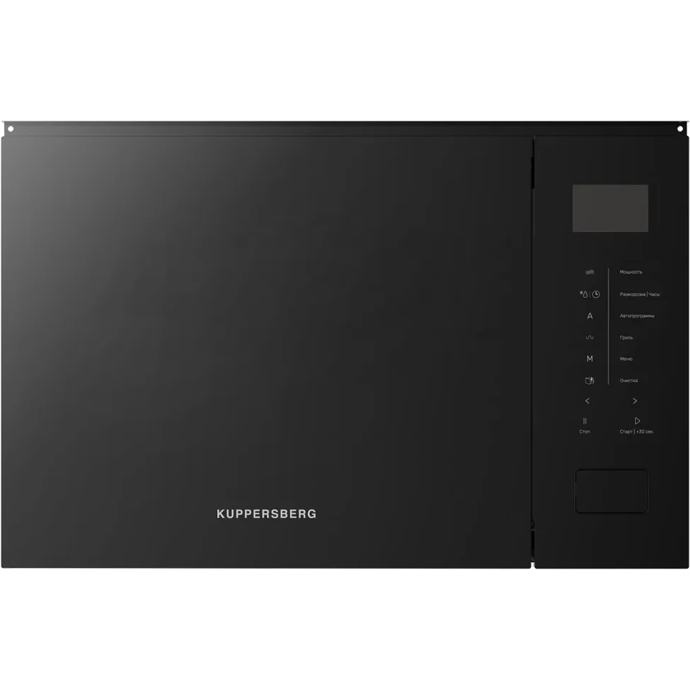 Встраиваемая микроволновая печь Kuppersberg HMW 652 B