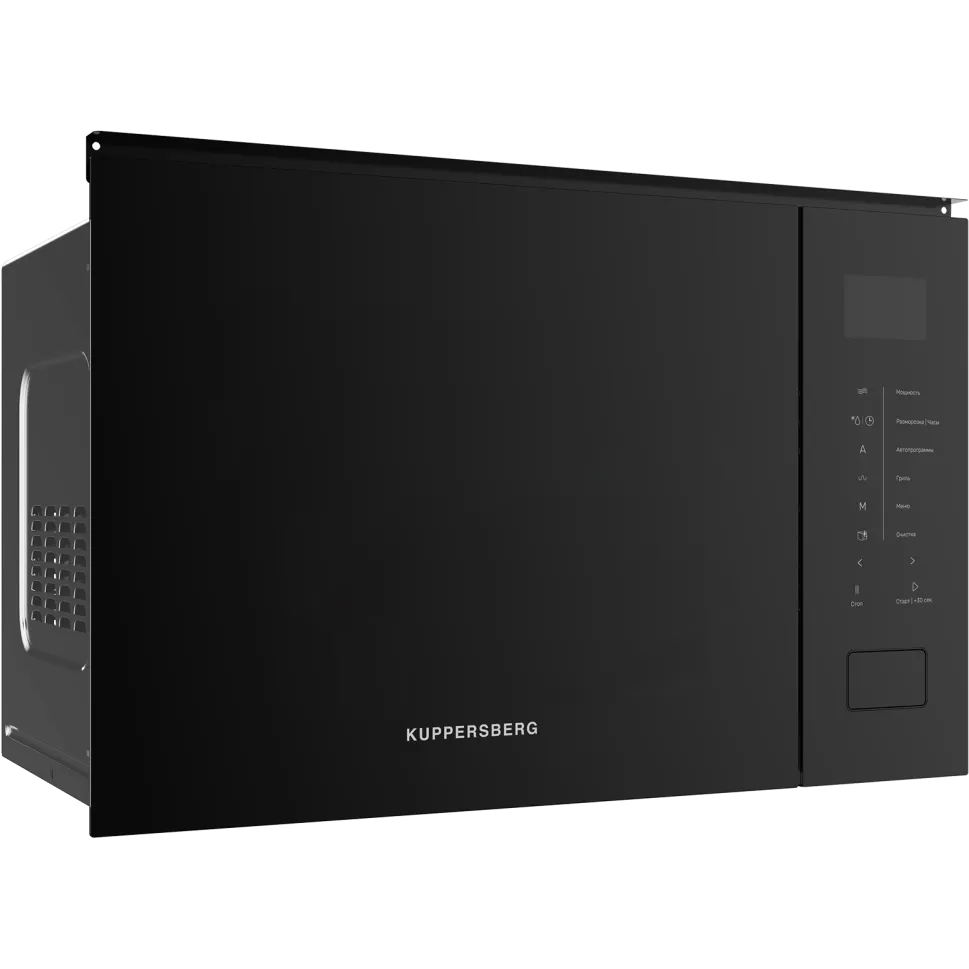 Встраиваемая микроволновая печь Kuppersberg HMW 652 B - фото 2