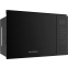 Встраиваемая микроволновая печь Kuppersberg HMW 652 B - фото 2