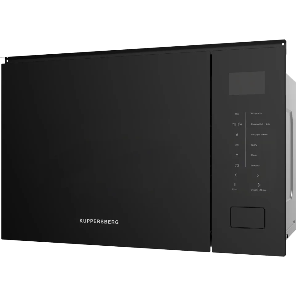 Встраиваемая микроволновая печь Kuppersberg HMW 652 B - фото 3