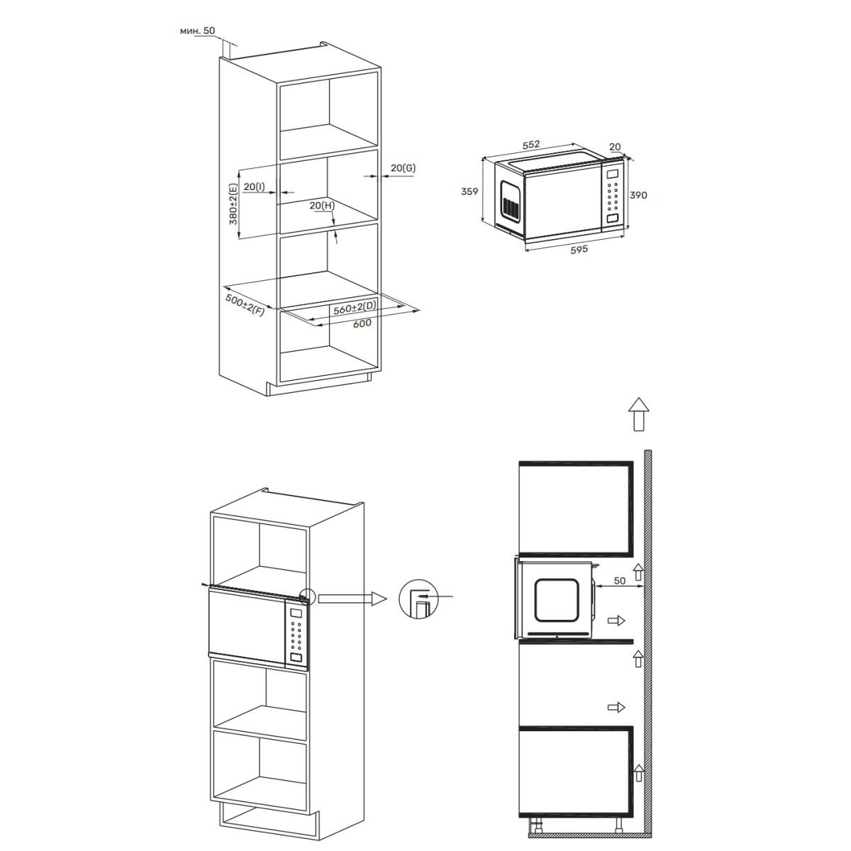 Встраиваемая микроволновая печь Kuppersberg HMW 652 B - фото 6