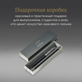 Ручка шариковая Parker Jotter XL K69 (2068358)
