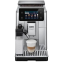 Кофемашина DeLonghi ECAM 630.55.SSM PrimaDonna Aromatic - ECAM630.55.SSM - фото 2