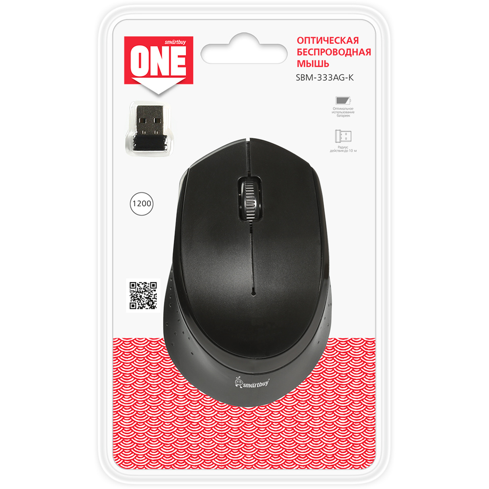 Мышь SmartBuy 333AG Black - SBM-333AG-K - фото 5