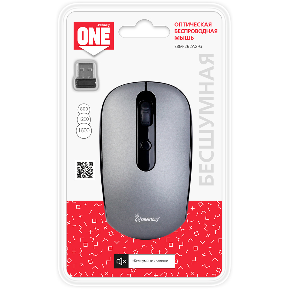 Мышь SmartBuy SBM-262AG-G - фото 4