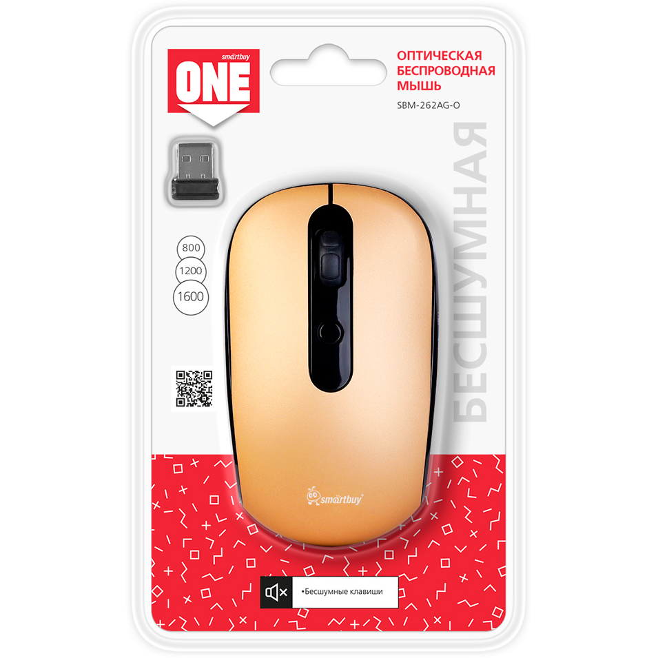 Мышь SmartBuy SBM-262AG-O - фото 4