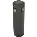 Видеобар Maxhub MD20A