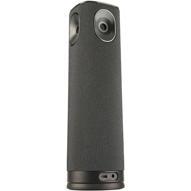 Видеобар Maxhub MD20A - фото 4