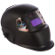 Маска сварщика АВРОРА A998F Black Cosmo - 11258