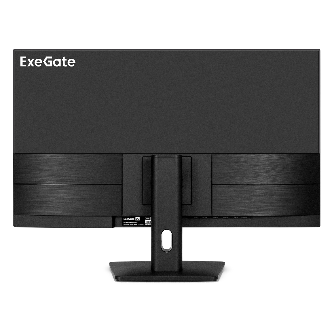 Монитор ExeGate 32" SmartView EF3200C - EX299469RUS - фото 3