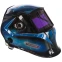 Маска сварщика АВРОРА SUN7 TIG MASTER - 16876