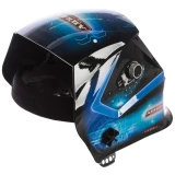 Маска сварщика Aurora SUN7 TIG MASTER (16876)