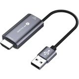 Конвертер AV Access H2C01