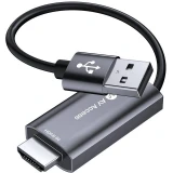 Конвертер AV Access H2C01