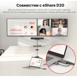 Конвертер AV Access H2C01