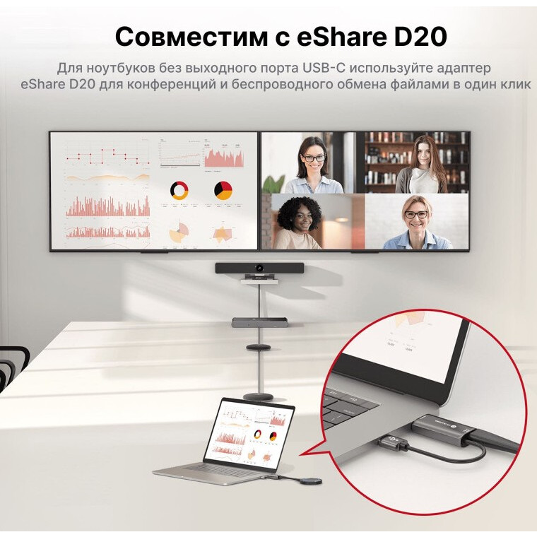 Конвертер AV Access H2C01 - фото 5