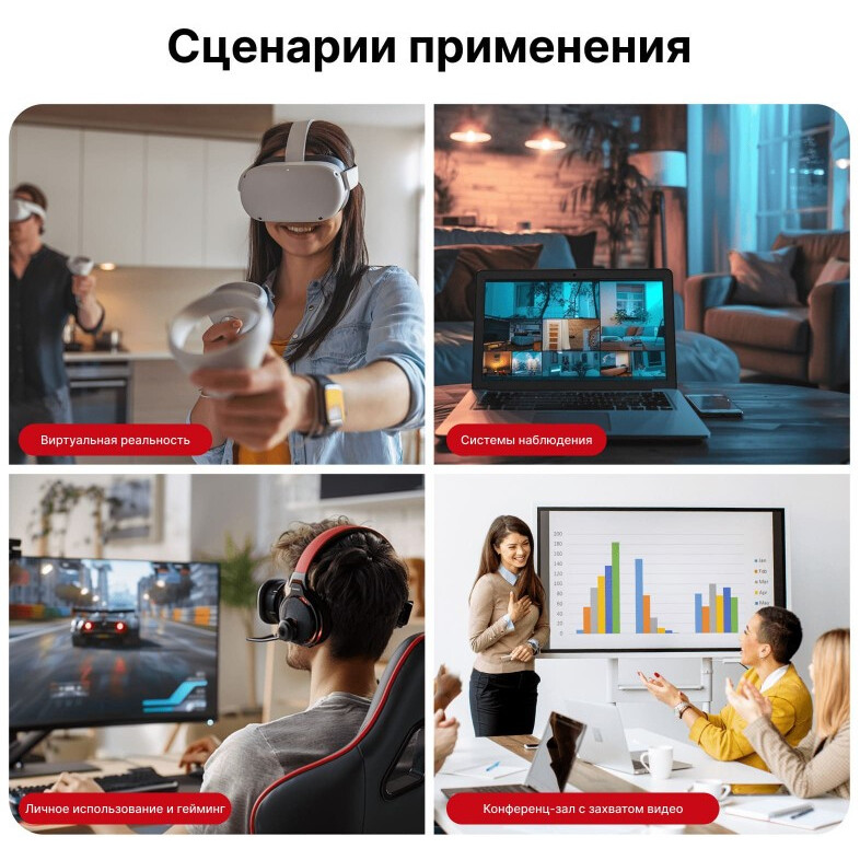 Удлинитель USB AV Access U3EX100 - фото 7