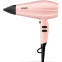 Фен BaByliss 5337PRE