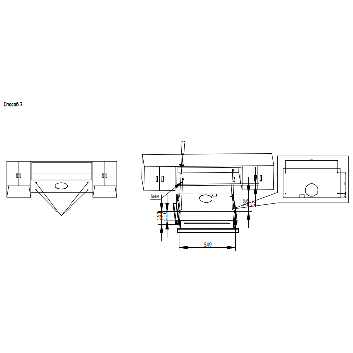 Вытяжка Monsher LOIN 60 Noir - фото 4
