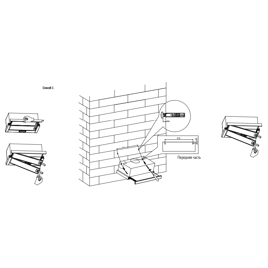 Вытяжка Monsher LOIN 60 Noir - фото 5