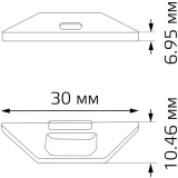 Заглушки для светодиодной ленты Gauss BT482