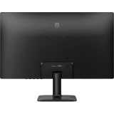 Монитор Philips 25" 25E2G2200 (25E2G2200/00(60))