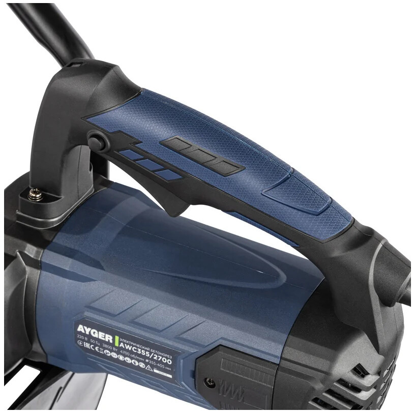 Штроборез AYGER AWC355/2700 - фото 5