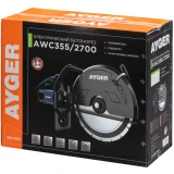 Штроборез AYGER AWC355/2700
