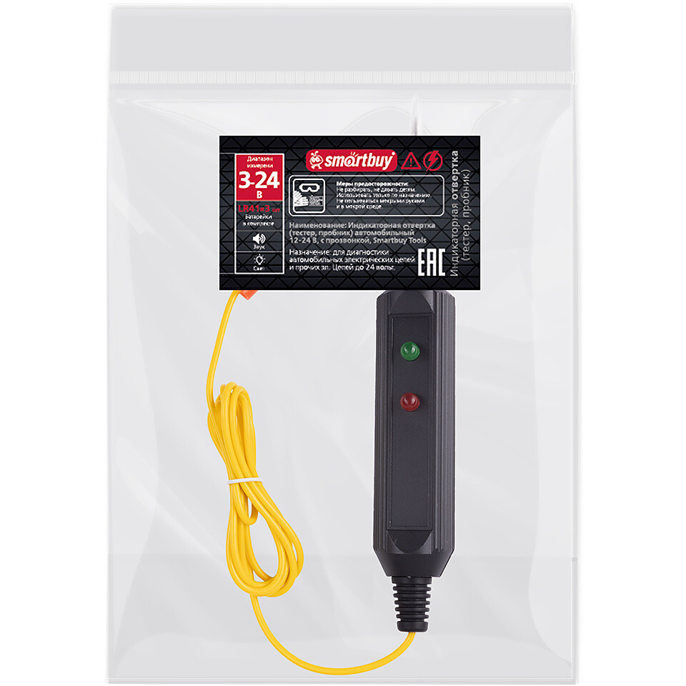 Детектор напряжения SmartBuy SBT-SCT-95P1 - фото 3