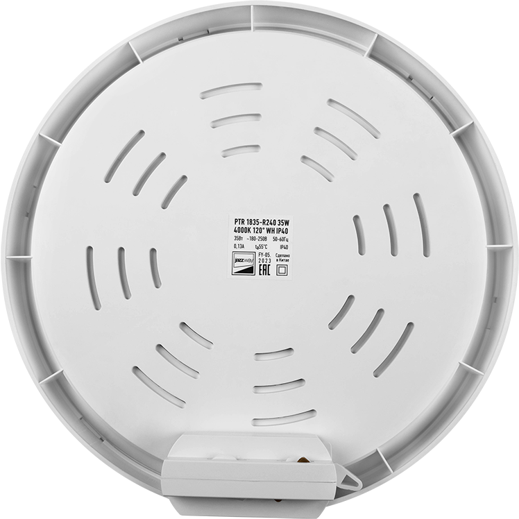 Светильник JazzWay 5048294 - фото 3