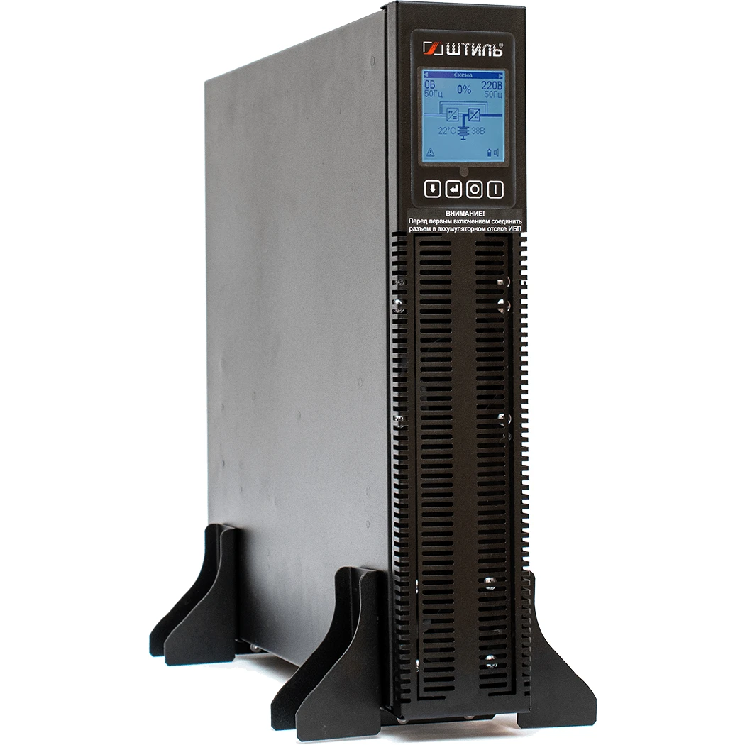 ИБП Штиль STR1102L