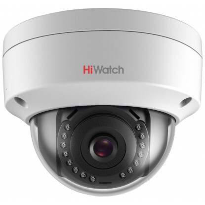 IP камера HiWatch DS-I252L(B) 4мм