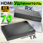 Удлинитель HDMI Greenconnect GCR-54691 - фото 6