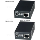 Удлинитель HDMI SC&T HE02EI