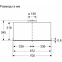 Вытяжка Bosch DLN77AC50 - фото 6