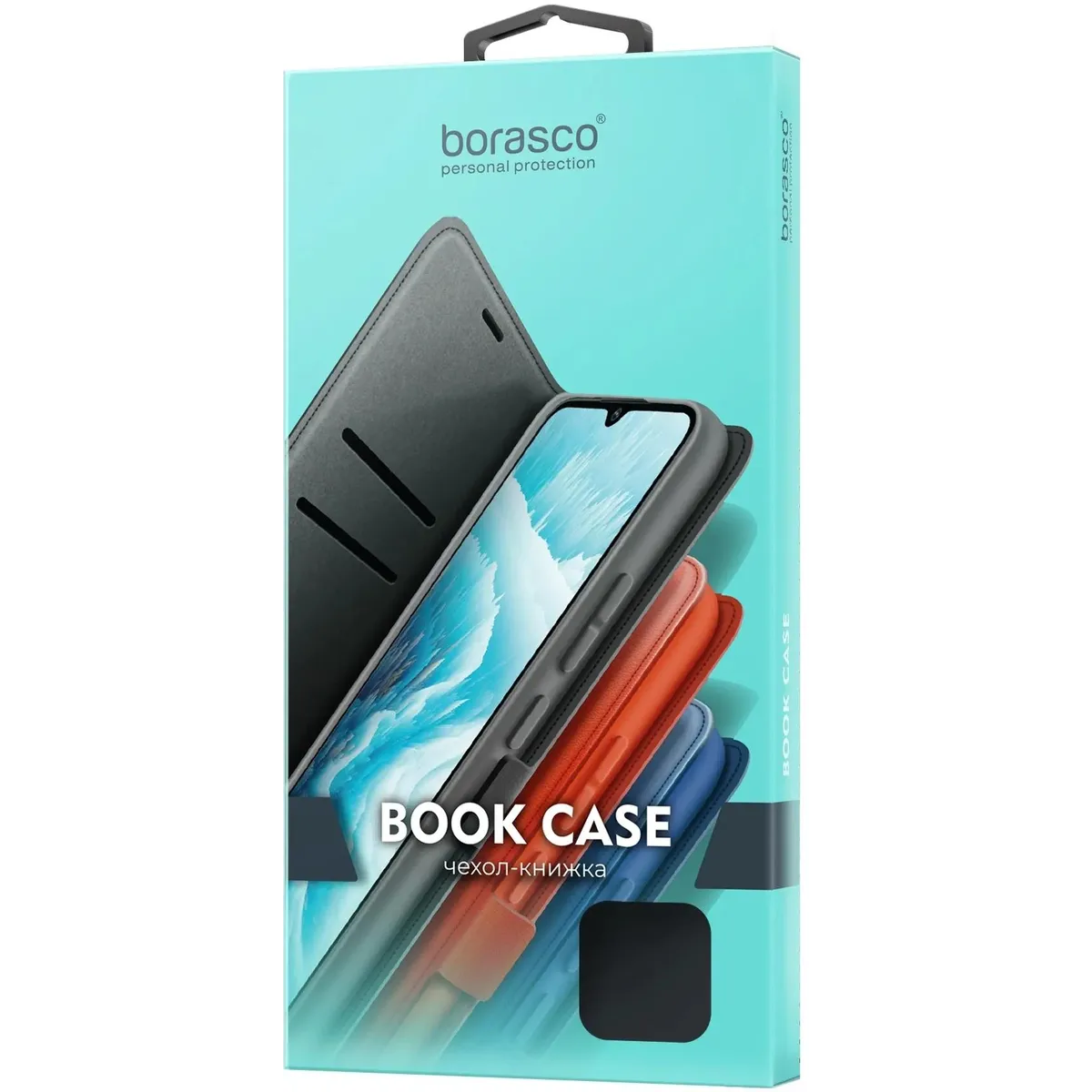 Чехол BoraSCO 75767 - фото 3