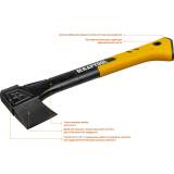 Топор KRAFTOOL X7 (20660-07)