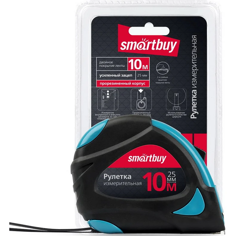 Рулетка SmartBuy SBT-MTP-1025P2 - фото 3